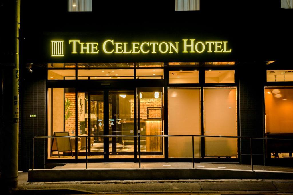 The Celecton Matsumoto Hotel Екстериор снимка